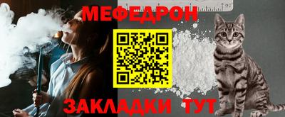 не бодяженный Малоярославец