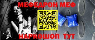 гашиш Малгобек