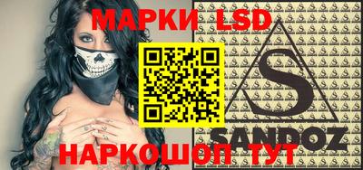 гашиш Малгобек