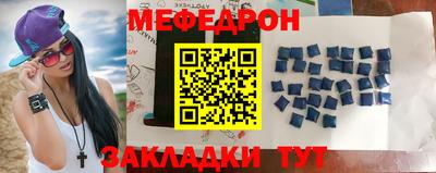 гашиш Малгобек