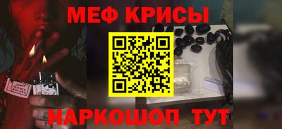 гашиш Малгобек