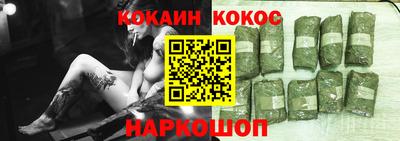 винт Мариинск