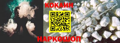не бодяженный Малоярославец