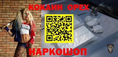 гашиш Малгобек