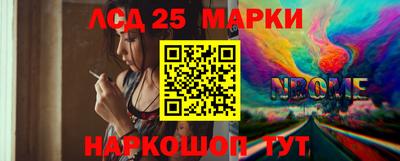 гашиш Малгобек
