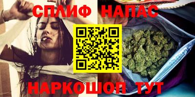 гашиш Малгобек