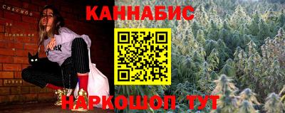не бодяженный Малоярославец
