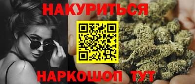 винт Мариинск