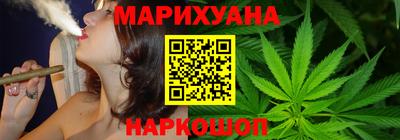 гашиш Малгобек