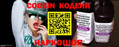 не бодяженный Малоярославец