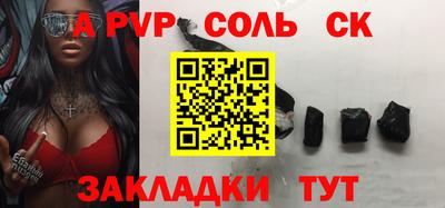 гашиш Малгобек