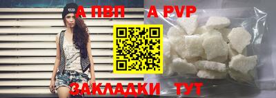 гашиш Малгобек
