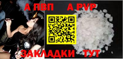 не бодяженный Малоярославец