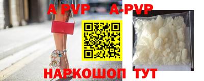 не бодяженный Малоярославец