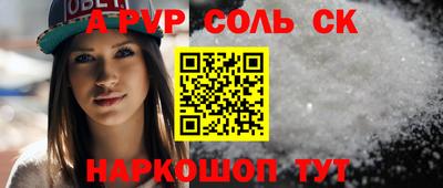гашиш Малгобек