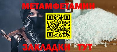 гашиш Малгобек