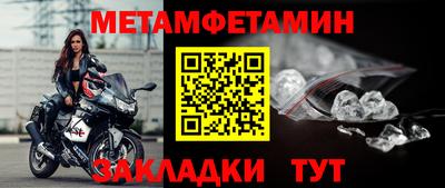 не бодяженный Малоярославец