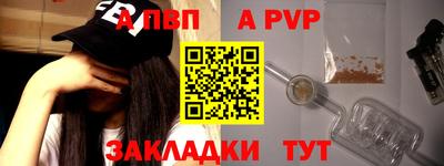 гашиш Малгобек