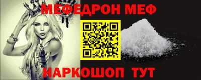 не бодяженный Малоярославец