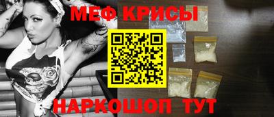 гашиш Малгобек
