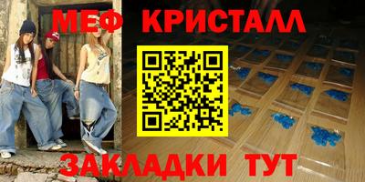 не бодяженный Малоярославец