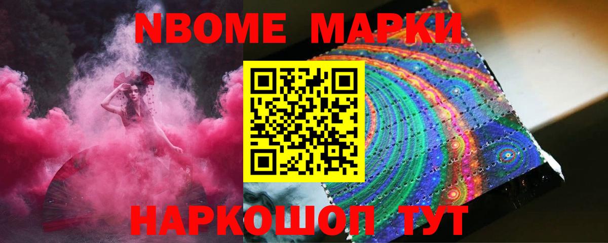 Лсд 25 экстази кислота  Вход с VPN  Янаул 